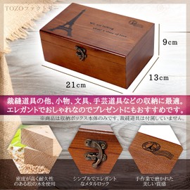 TOZO Factory Wooden Antique Storage Box, Sewing Box, Craft Supplies, Storage Box, Sewing Box
