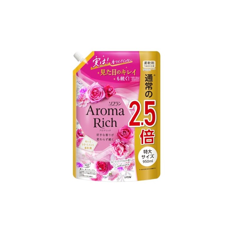 Lion Soflan Aroma Rich Catherine Refill, Extra Large, 34.4 fl