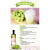 White Grape Fruit Vinegar Drink Bottle (900ml, 30.43 Fl Ounces),