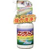 Tipo's ConClean 16.9 fl oz (500 ml)