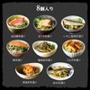Sugamo Ochaya Sannenen Premium Gift Box, Ochazuke Set with Exclusive