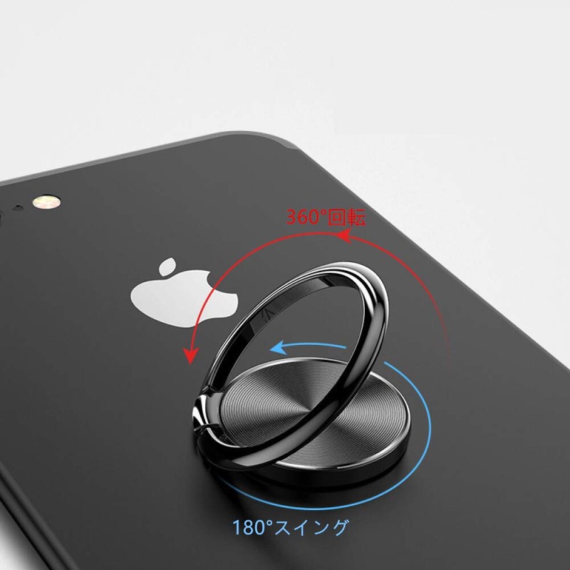 Smart Phone Ring, Thin, Magnet, Holding Ring, Drop Prevention Ring,