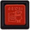 Kodomo no Kao 0543-018 Panda Mini Penetrating Stamp Hanamaru (Red)