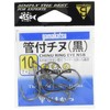 Gamakatsu Chinu hook with can (NSB) No. 10 fishing hook
