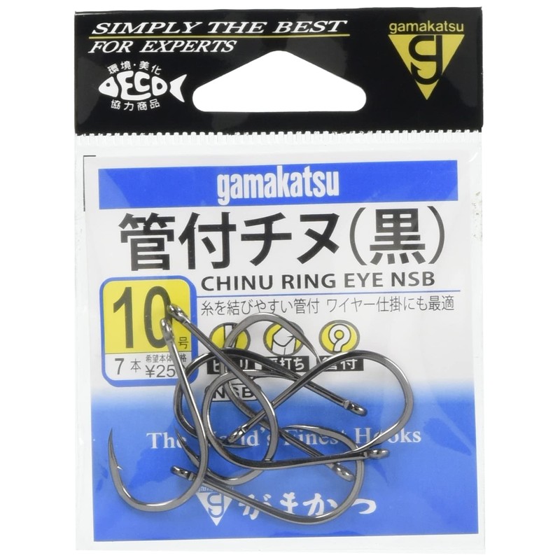 Gamakatsu Chinu hook with can (NSB) No. 10 fishing hook