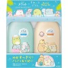 Merit 카오 메리트 스미코구라시 샴푸 컨디셔너 세트 Merit Kaoh Merit Smico Curly Shampoo Conditioner Set [すみっコぐらしデザインセット]