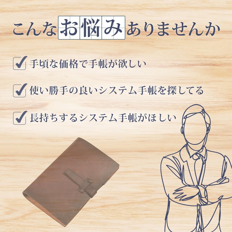 CocoroFactory Notebook Notebook Cover Notebook Case Notebook PU Bible Business