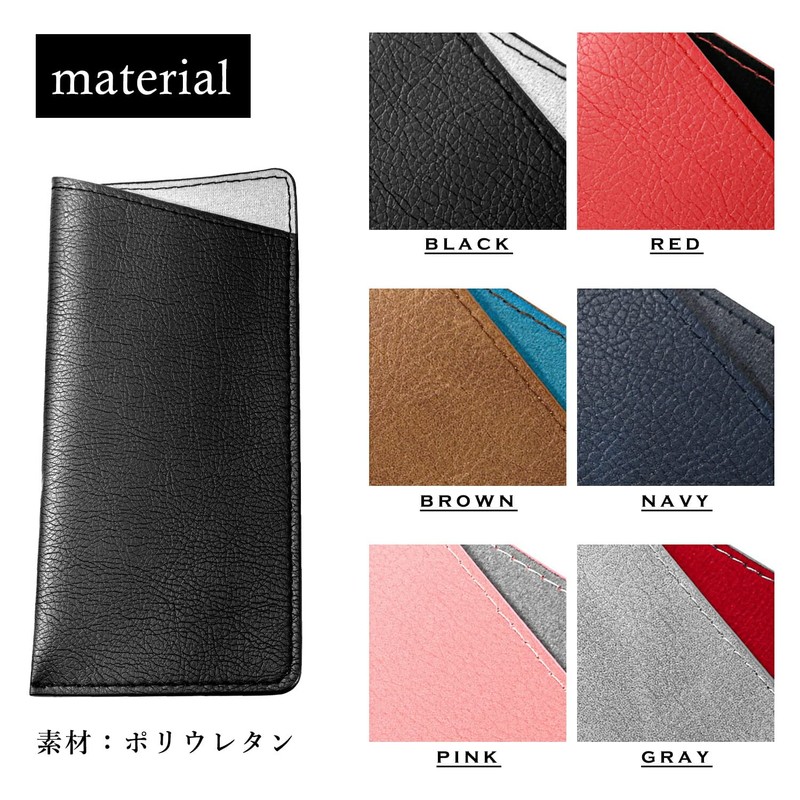 MIDI MIDI case-016 Glasses Case, Eyeglass Case, Soft, Soft Case,