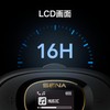 Sena J10 Motorcycle Bluetooth Communication System [Japan Limited], Black, HD