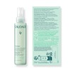 Caudalie Vinoclean Makeup Removing Cleansing Oil, Waterproof Makeup Remover -