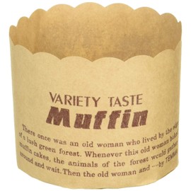 TENMA 紙器 mafinkappuhausu Pattern Brown (100 Piece) M404 