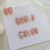 Plump Heart Marble Handmade Nail Tips - Short Square /
