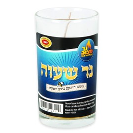 Ner Mitzvah 24 Hour Beeswax Yartzeit Candle - Kosher Yahrtzeit Memorial and Yom Kippur Candle in Glass Jar