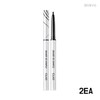 Clio Sharp So Simple No. 1 Black Waterproof Pencil Liner 0.14g 2pcs / 클리오 샤프쏘심플 1호 블랙 워터프루프 펜슬라이너 0.14g 2개