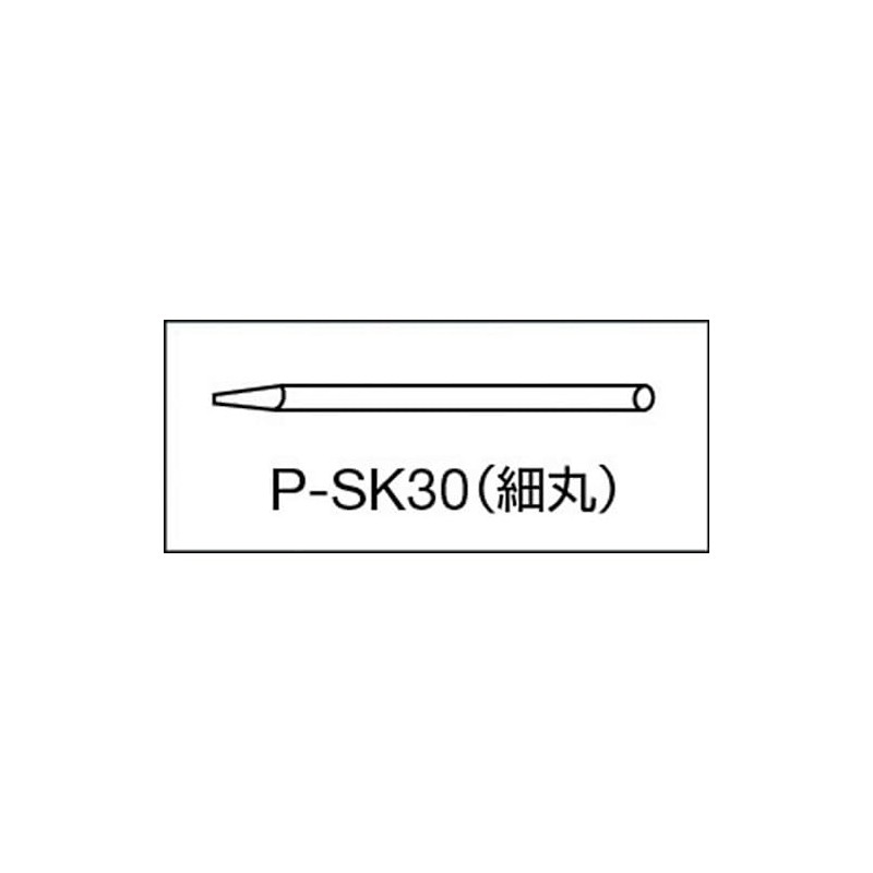 TRUSCO Stone Pencil Pack Fine Round