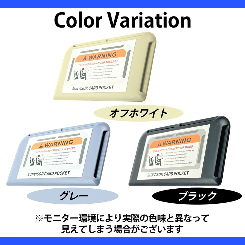 HTharros Car Card Storage Case, Black, Car Sun Visor, Dashboard,