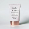 Dalva Waterful Tone-Up Sun Cream 50ml (SPF50+) x2SET (SH) / 달바 워터풀 톤업 선크림 50ml(SPF50+) x2SET(SH)