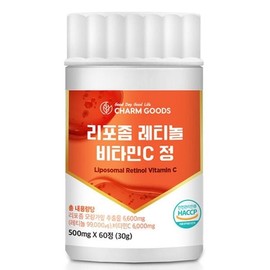 NS Home Shopping 리포좀 레티놀 비타민C 60정 1통[35214835] Liposome Retinol Vitamin C 60 Tablets 1 Bottle