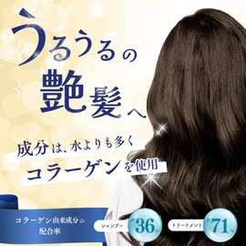 LinoLino Shampoo 10.1 fl oz (300 ml)