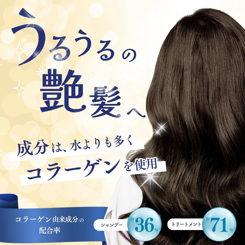 LinoLino Shampoo 10.1 fl oz (300 ml)