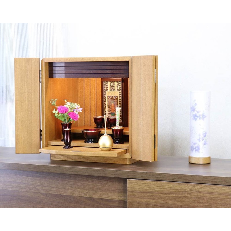 Bon Lantern No.2920 Cordless Japanese Light Light, Modern Cordless Double