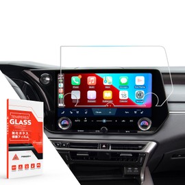 ASZSK RX350/RX350h/RX500h 2023 2024 Screen Protector,14 Inch Tempered Glass Protective Film For Lexus RX,GPS Navigation Anti-Scratch HD Clear Infotainment Foils RX Accessories