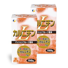 Fine Japan L-Carnitine, Carnitine, Vitamin B1 Blend, Chewable Type, Passion Fruit Flavor, Domestically Produced (2 to 5 Tablets, 150 Capsules Per Day) Set of 2