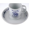 Komeda Coffee Cup (Cup & Saucer)