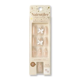 BN Nairutiler Nail Tiers 2 NRT2-17 (30 Nail Tips / 12 Sizes)