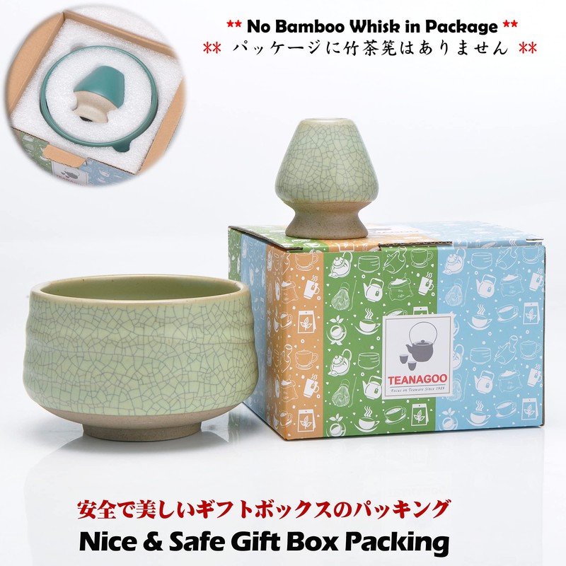 Chawan Matcha Tea Bowl and Matcha Whisk Rest, Chasen Holder,