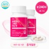 [Genuine] Paradise Grain Burning Cut Paradise Grain Extract Plus, 2 pieces, 120 servings / [정품] 파라다이스 그래인 버닝 컷 파라다이스 그레인 추출물 플러스, 2개, 120회분