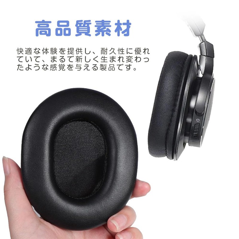 ESJNNK Ear Pads Ear Cushions Replacement for SONY MDR-V6/MDR-V7/MDR-CD900ST/MDR-7506 Sony