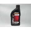 Kawasaki Cyclemax Standard KPO Oil Change Kit fits 2017-2025 Kawasaki