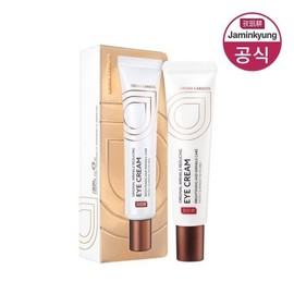 Jaminkyung 자민경 크레마카라콜 링클 리듀싱 아이크림 20ml Jamine Kyung Crema Caracol Wrinkle Reducing Eye Cream 20ml