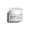 APLB [APLB]Glutathione Niacinamide Facial Cream 55ml