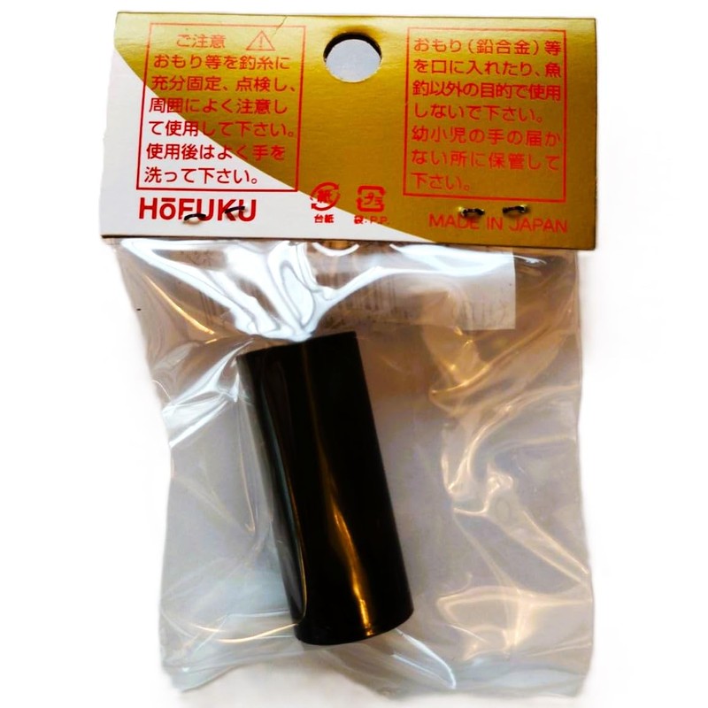 大島製作所 宝福印 軽い玉枠用パイプ口金 (中-5（内径15.5mm 4分ネジ）)