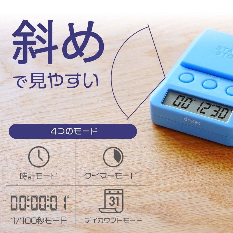 dretec T-587ABLDI T-587ABLDI Study Timer, Learning Timer, Independent Study with