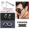 Gokei Men’s Fake Earrings, Cross Ring Earrings, Non-Hole Hoop Earrings,