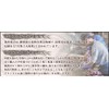 Kendo Tenugui Face Towel, Kendoya Original Face Towel (Navy Blue)