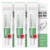Medipharm AC Calming Solution Spot Gel 15ml 3pcs / 메디팜