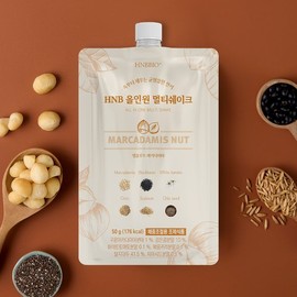 HNBBIO, All-in-One Multi Shake Macadamia Flavor 1 BOX (7 Packs) / HNBBIO, 올인원 멀티 쉐이크 마카다미아 맛 1BOX(7개입)