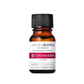TUNEMAKERS Next-Generation Retinoic Acid Derivative (HPR) Formulation, 0.3 fl oz (10 ml) Solution Serum, Hydroxypinacolone Retinoic Acid, Made in Japan