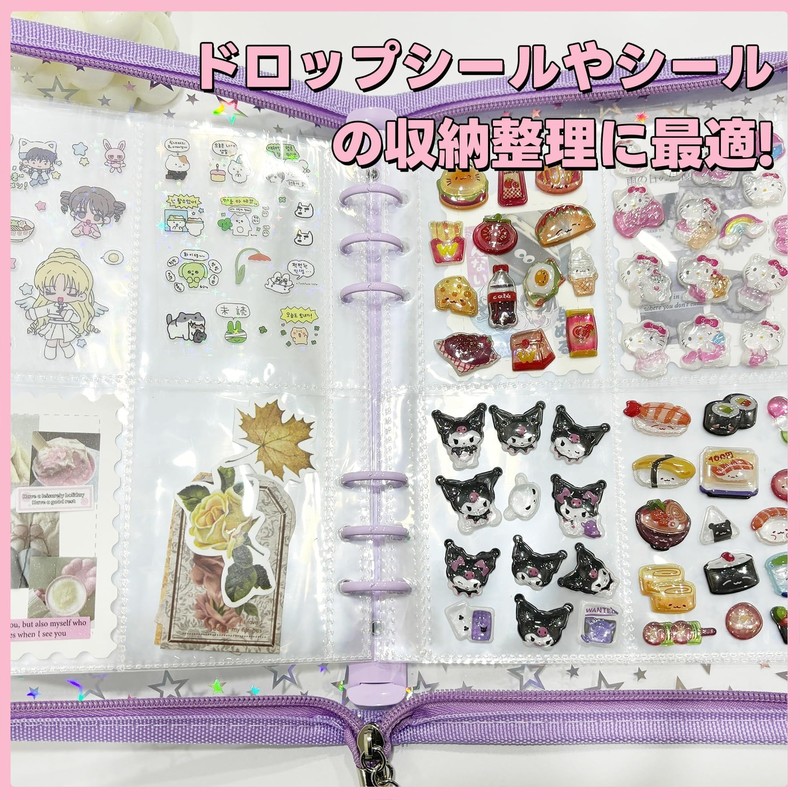 Arpaper Seal Book, Girl Mat, Clear with 20 Refills (A6