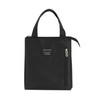 Insulated Lunch Bag, Bento Bag, 8.3 x 9.8 x 6.7