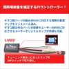 Kitaco 763-1155000 I-MAP (Injection Controller) Zoomer X (JF52 All Models)