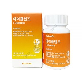 Botanics Botanix Eye Cleansing 800mg x 60 tablets / 보타닉스 아이클렌즈 800mg x 60정