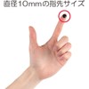 ColorfylCoco Anti-Slip Rubber Feet Seal, Diameter 0.4 x Thickness 0.08