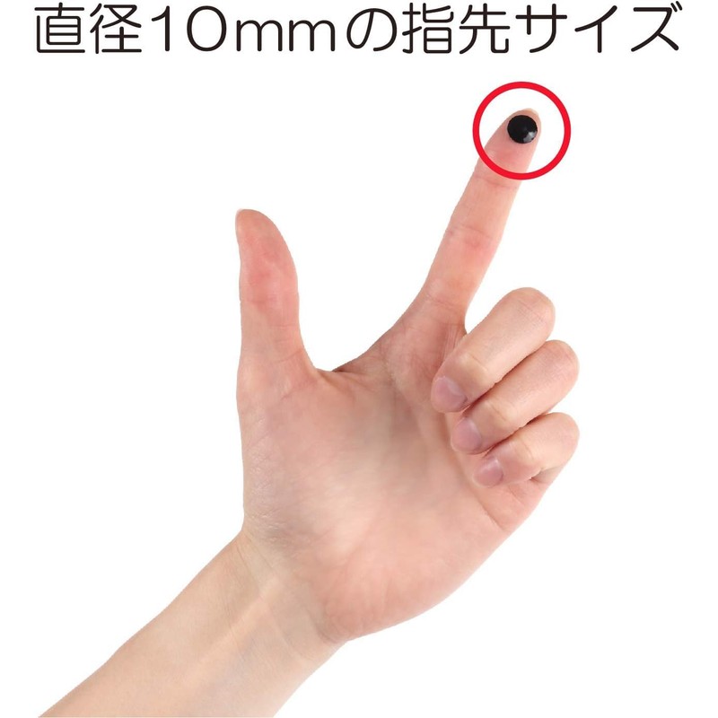 ColorfylCoco Anti-Slip Rubber Feet Seal, Diameter 0.4 x Thickness 0.08