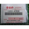 Suzuki 13251-47E00 Bang 200 Genuine Float Gasket