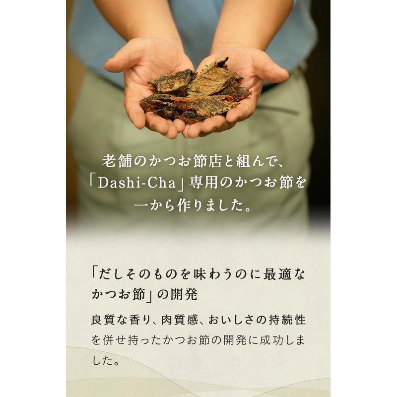 Ajinomoto Dashi-Cha Dashi-Cha Bonito, 10 Servings, Drinking Soup, Gift, Petite